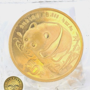 GOLD COIN 
